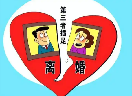 深圳小三调查取证：小三退缩后，原配该如何保持婚姻稳定？