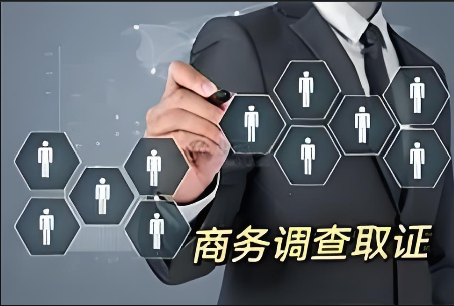 深圳市私家侦探：为什么你越付出他越冷淡？五个“男人思维”，教你在婚姻里反客为主