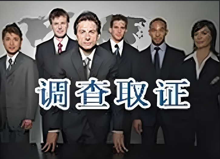 深圳市侦探公司：有一种婚姻，男人的钱，远比他的忠诚重要，很残酷很现实