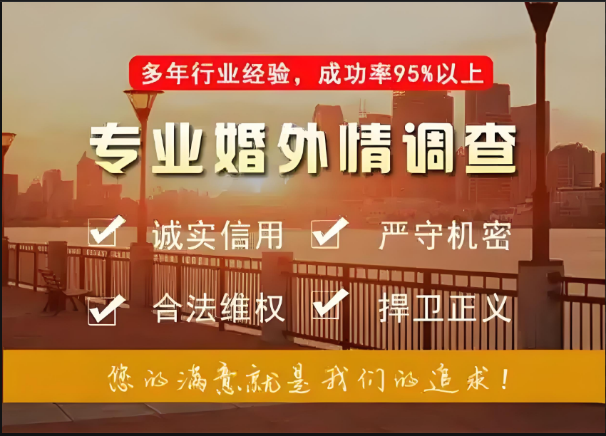 深圳婚外情调查：明知婚外情很苦，却依然飞蛾扑火的人，到底在想些什么？