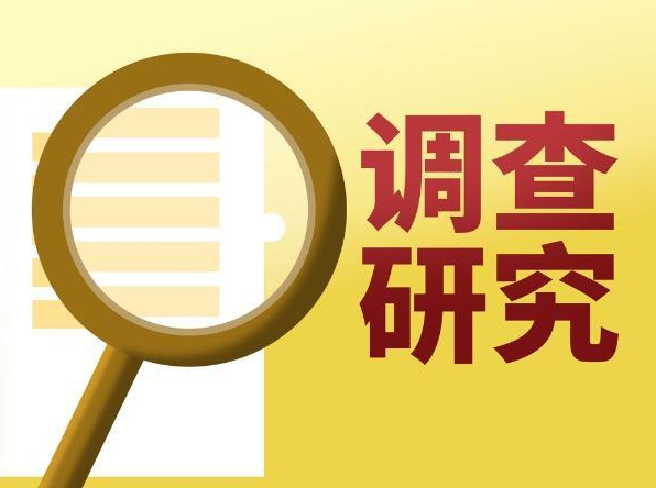 深圳市侦探公司：如何认定一方的婚前财产