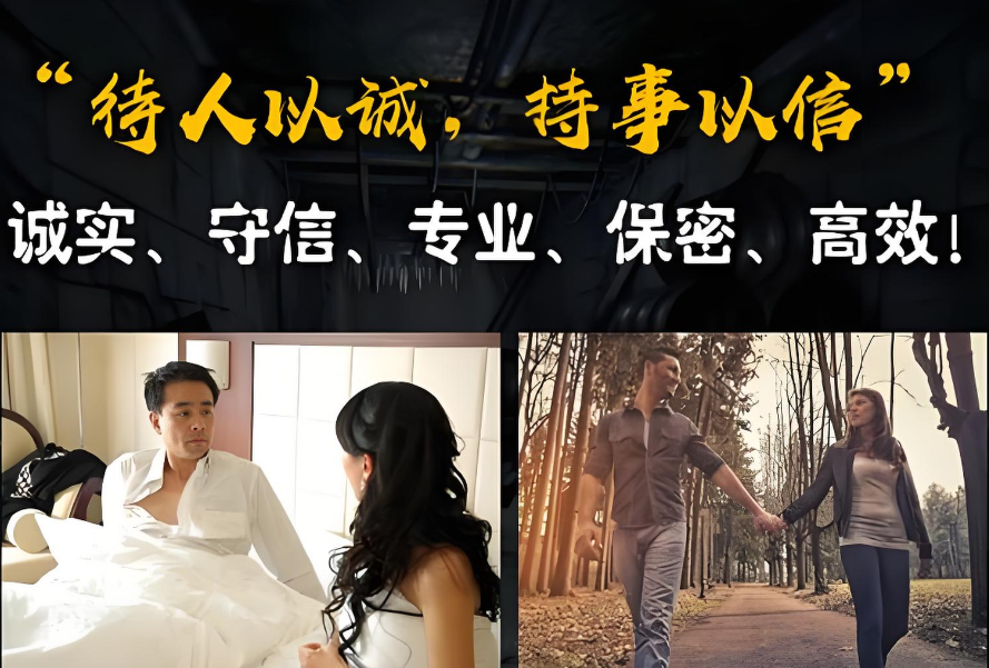深圳市私家侦探：婚纱摄影超出预订费算欺诈吗