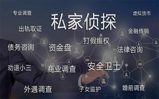 深圳私家侦探调查：老公离婚后再出轨应该怎么去处理
