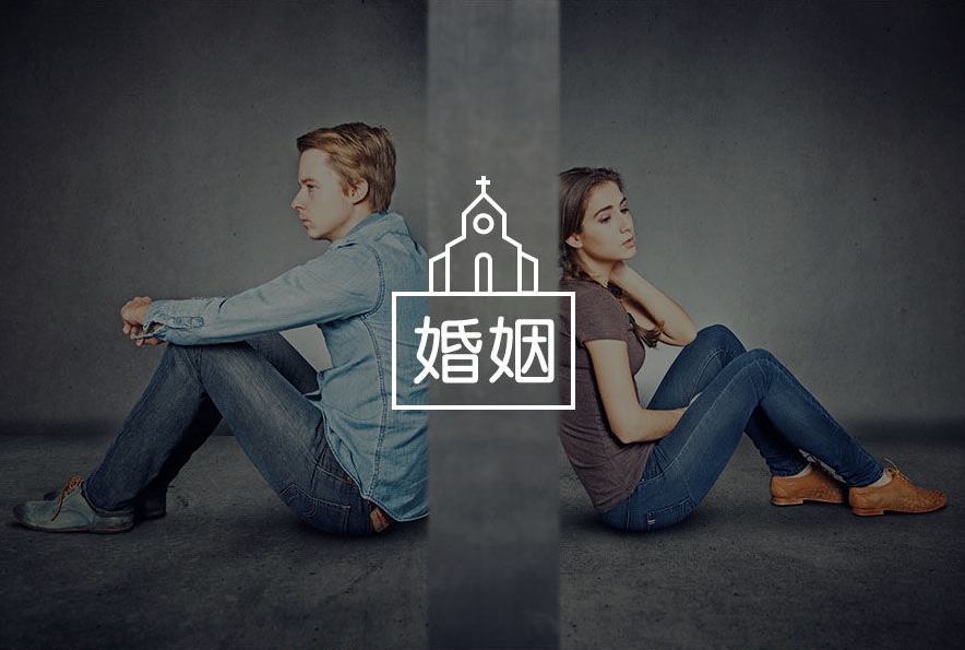 深圳市侦探公司：老公出轨要离婚女方坚持不离怎么办