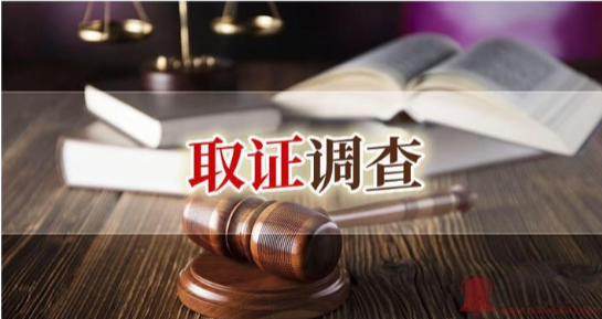 深圳市私家侦探：丈夫出轨给小三的钱现金能否要回来