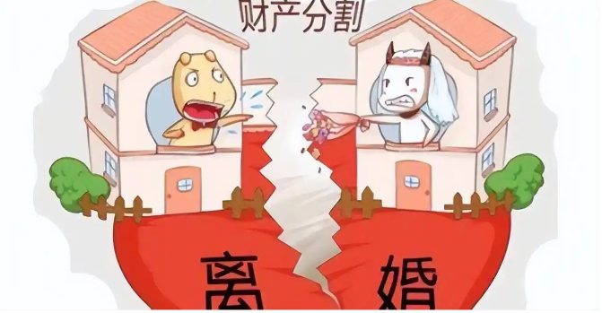 深圳市私家侦探：离婚男向女方索要钱财要怎么解决