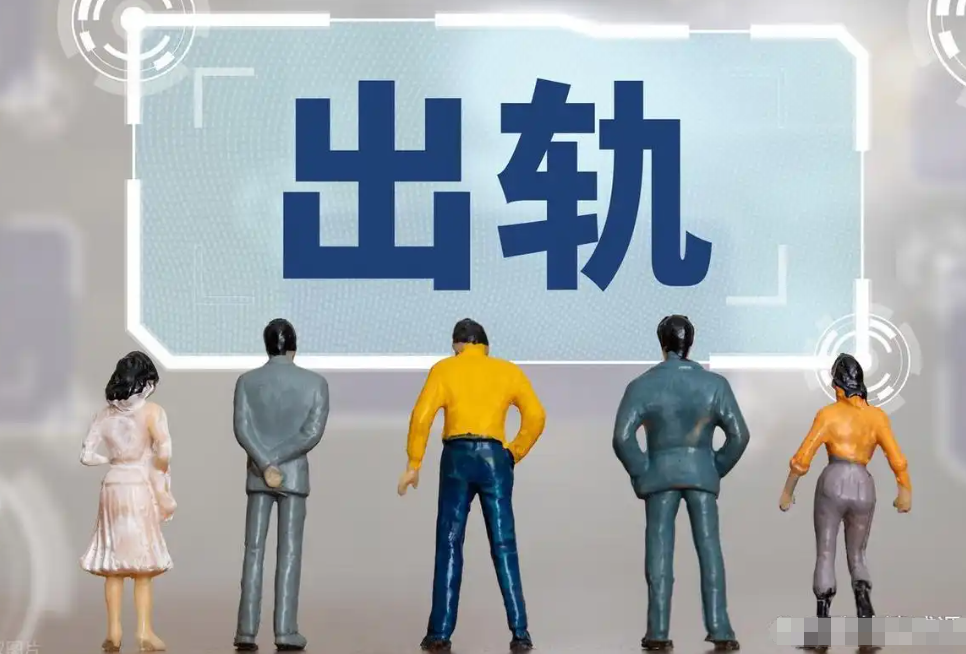 深圳出轨调查：不再主动讨好、不查岗不纠缠，低耗式相处，才是成年人最高级的爱情
